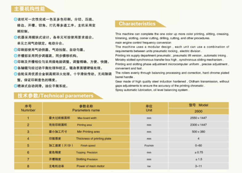 1572143778553092.jpg 1-1.jpg