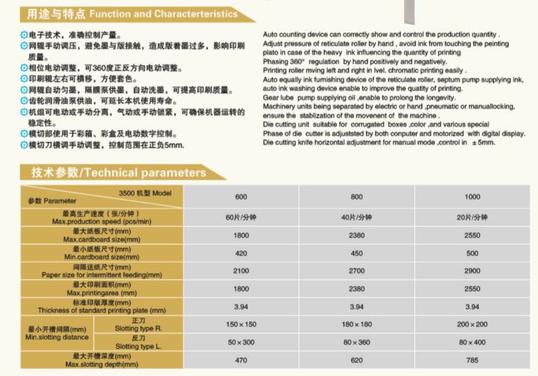 1572143904699940.png 2-1.png